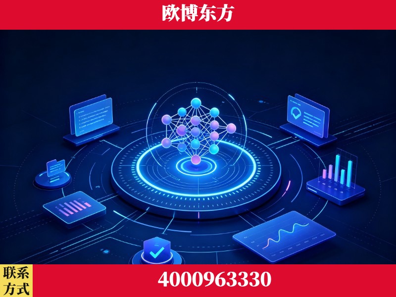 延安-持续深耕：与厦门大学合作，深化产学研融合